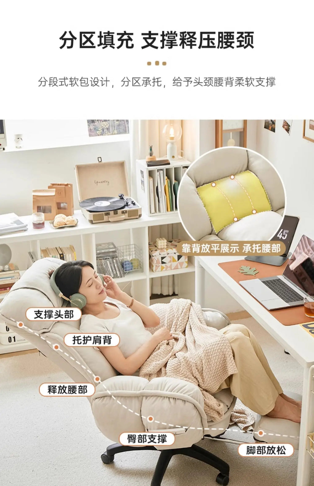 Computer Gaming Chair Ergonomic Office Reclining Desk Seat Adjustable Backrest Racing Style Study Dormitory Home Furniture