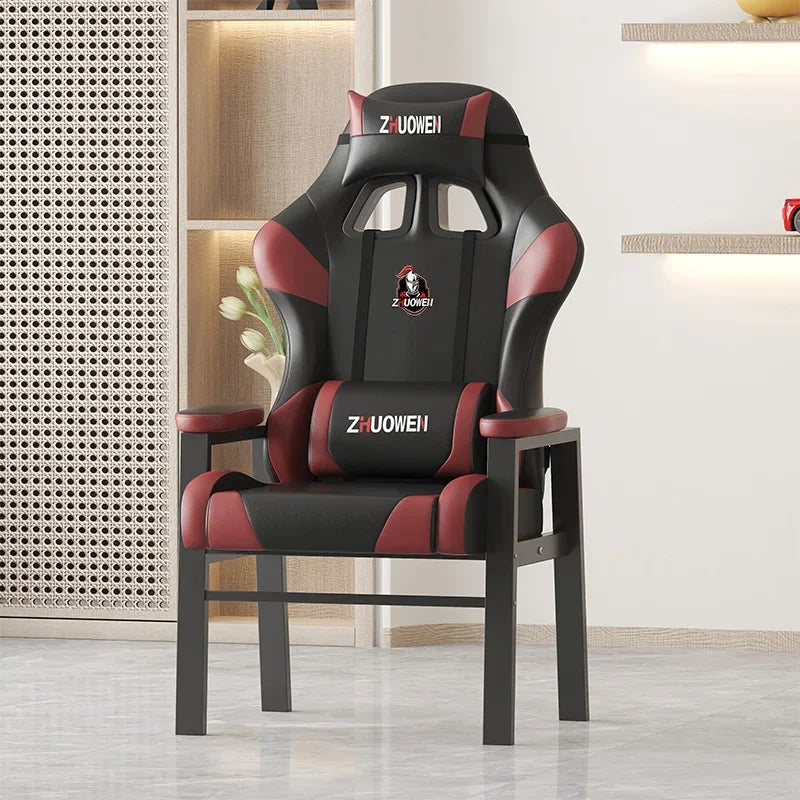AOLIVIYA Modern Comfortable Long Sitting Home Computer Chair, Fixed Foot Office Live Streaming Gaming Chess Room Special B716824
