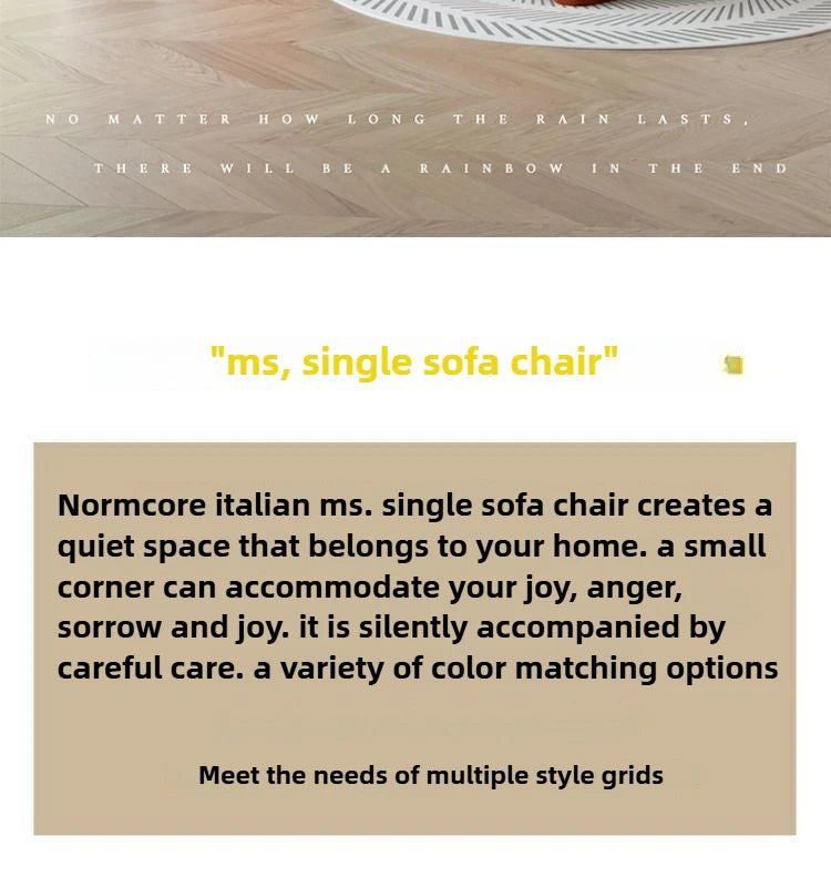 New Sofa, Living Room, Single Person, Light Luxury, High-end Reception, Small Sofa, Beauty Salon, Lazy Leisure Chair Furniture