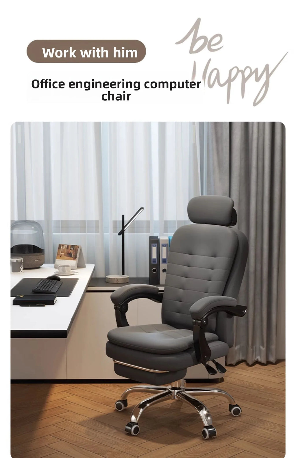 Comfortable home office chair that can lie down, computer, desk and chair, rotating ergonomic boss chair