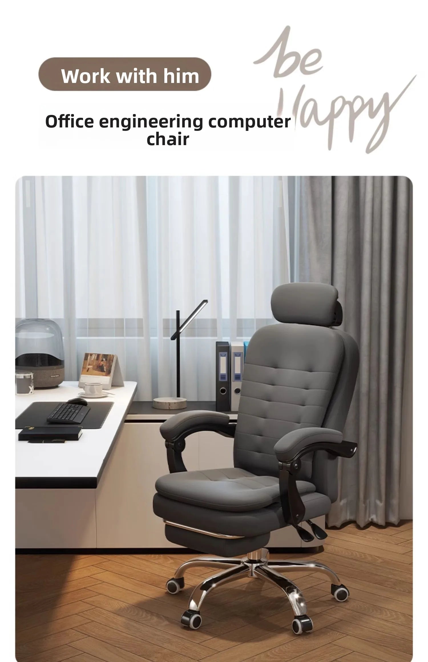 Comfortable home office chair that can lie down, computer, desk and chair, rotating ergonomic boss chair
