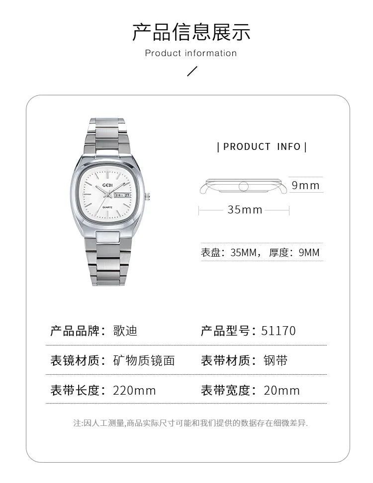 High Quality Women's Watch Minimalist Small Square Plate Bracelet Women's Watch Brown Quartz Waterproof Clock for Wife's Gift