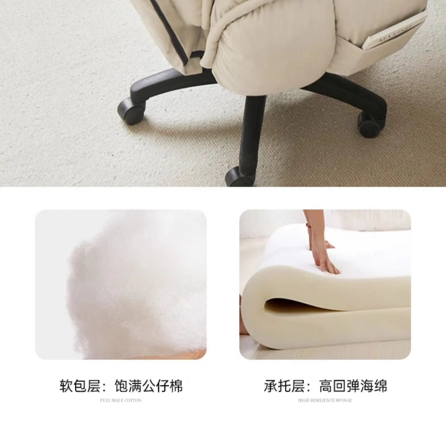 Computer Gaming Chair Ergonomic Office Reclining Desk Seat Adjustable Backrest Racing Style Study Dormitory Home Furniture