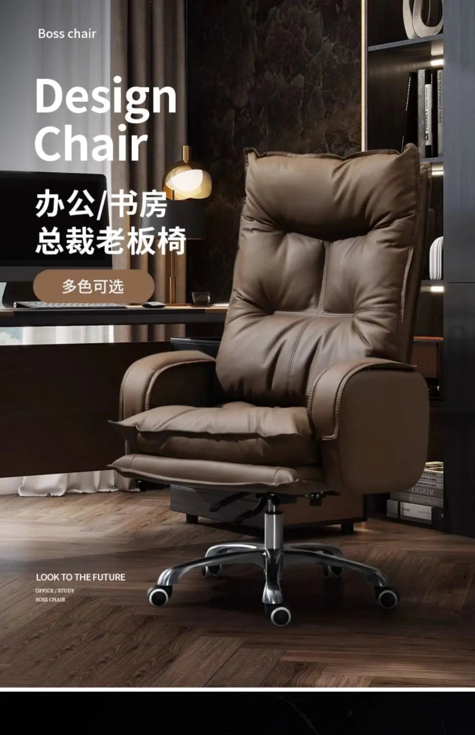 AOLIVIYA Comfortable Executive Home Office Computer Chair Long Sitting Business Study Sofa Seat A637583AOLIVIYA Comfortable Exec