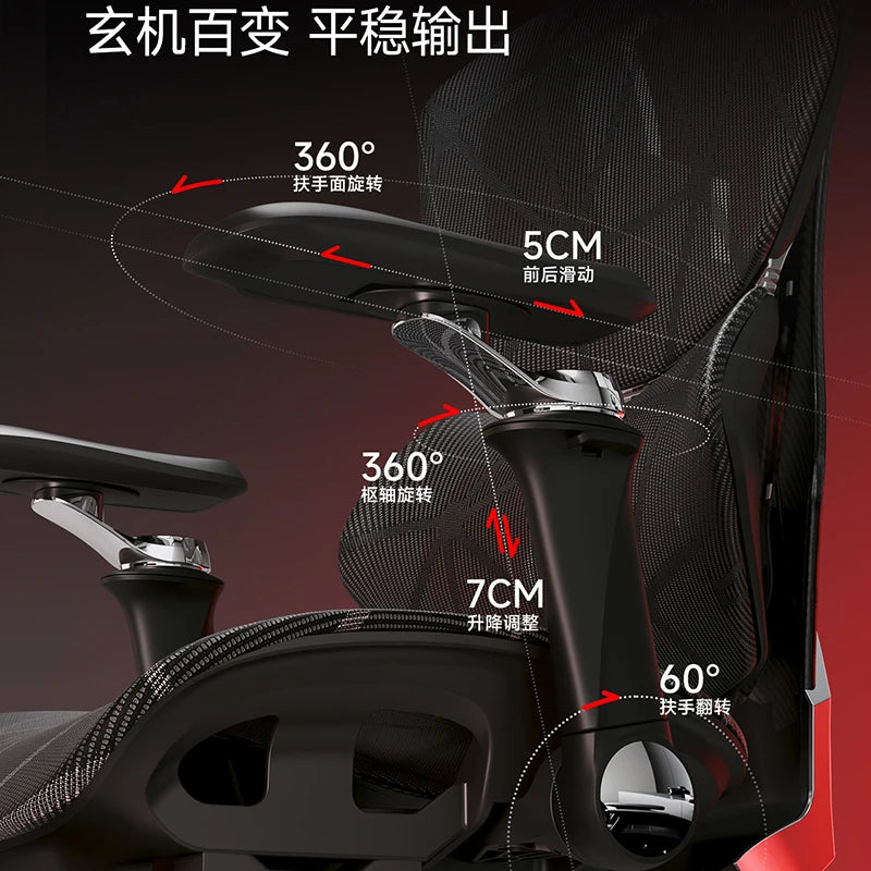Nordic E-sports Gaming Chair Modern Ergonomic Reclining Comfortable Lumbar Support Office Chair Liftable Home Furniture FYOF