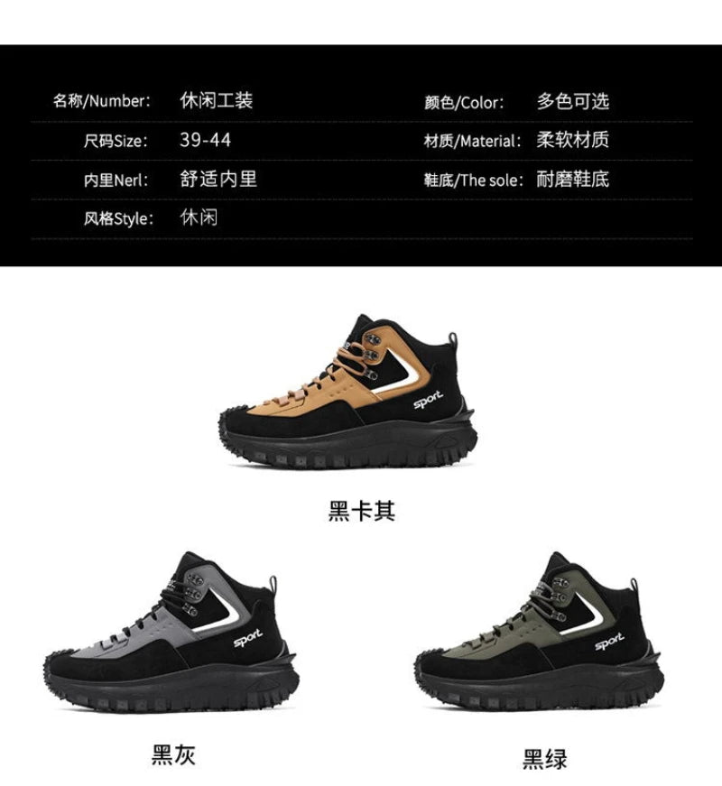 Black And Tan Mid Top Hiking Boots Suede And Leather Platform Sneakers Non Slip Outdoor Casual Shoes With Rugged Sole For All