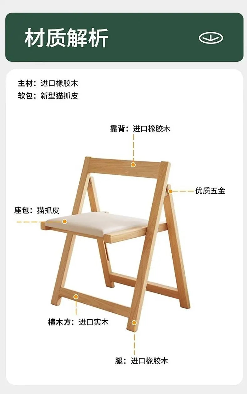 Nordic Solid wood chair negotiation restaurant dining back study simple home garden lounge chair furniture foldable stool