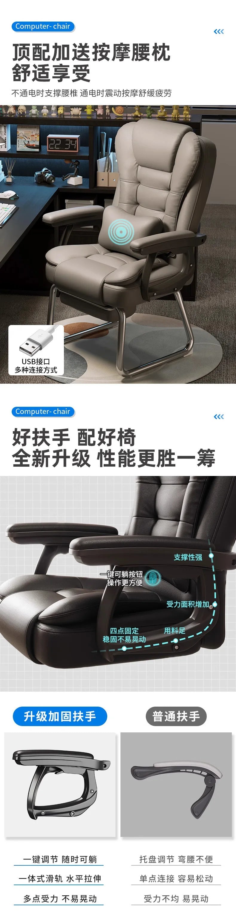 AOLIVIYA Computer Chair, Home Office Seat with Backrest, Reclining Comfortable Boss Chair for Conference Room Dormitory B638527