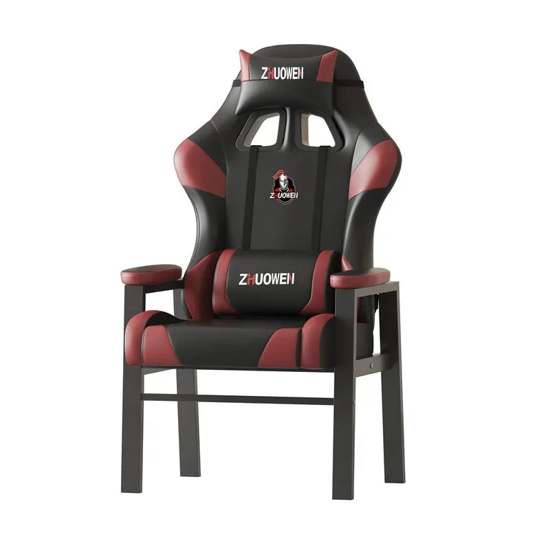 AOLIVIYA Modern Comfortable Long Sitting Home Computer Chair, Fixed Foot Office Live Streaming Gaming Chess Room Special B716824