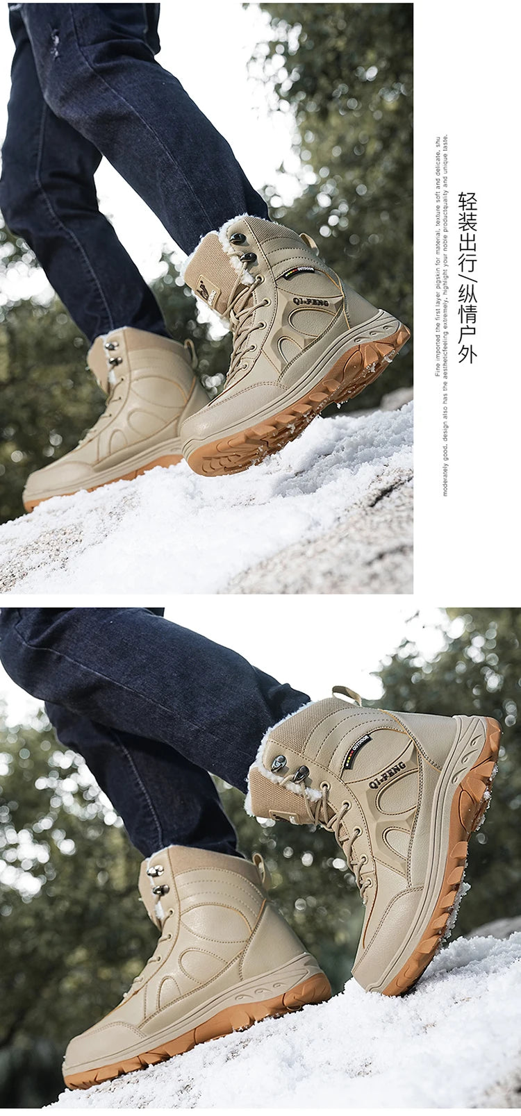 New Men Winter Outdoor Hiking Boots Plus Size 47 Snow Boots Men Training Work Boots Waterproof Slip-Resistant Keep Warm Fashion