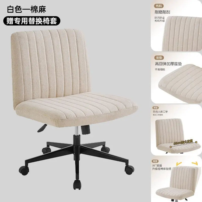 Swivel lift chair comfortable Cotton backrest sedentary home bedroom dormitory computer work office gaming chair