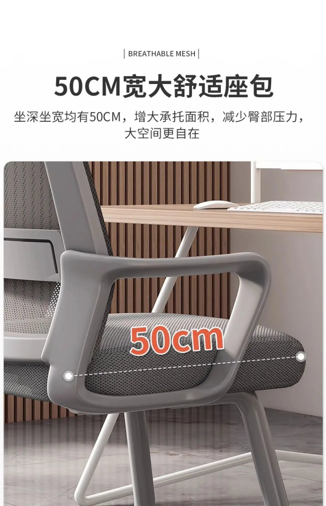 AOLIVIYA Modern Ergonomic Office Chair Comfortable With Home Computer Backrest Long Sitting Study Bow Shaped Seat For Desk Light