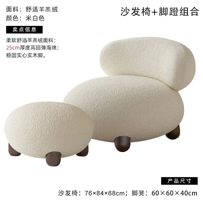 Outdoor Lounge Living Room Chairs Design Relax Comfy Gaming Living Room Chairs Vanity Bedroom Sillones Furniture Home