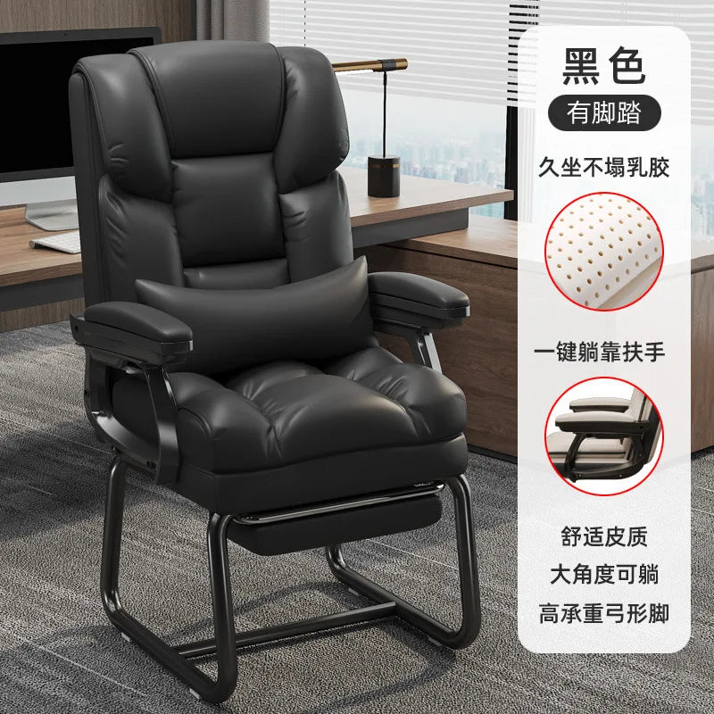Simple and Comfortable Home Computer Chair, Office Reclining, Nap Taking Sofa Chair, Study Room, Bedroom Armchair Gaming Chairs