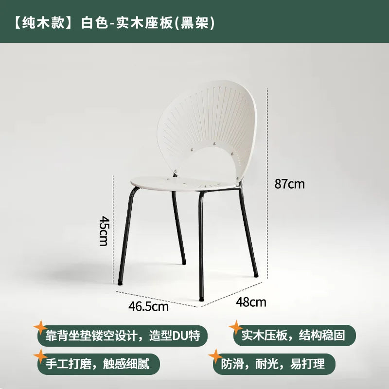 Retro Mid Century Solid Wood Shell Chair Simple Backrest Dining Tea Chair Luxury Home Furniture