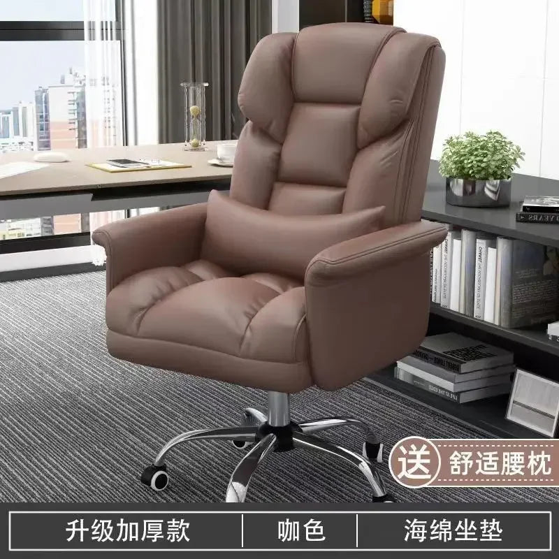AOLIVIYA Comfortable Executive Home Office Computer Chair Long Sitting Business Study Sofa Seat A637583AOLIVIYA Comfortable Exec