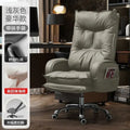 AOLIVIYA Comfortable Executive Home Office Computer Chair Long Sitting Business Study Sofa Seat A637583AOLIVIYA Comfortable Exec