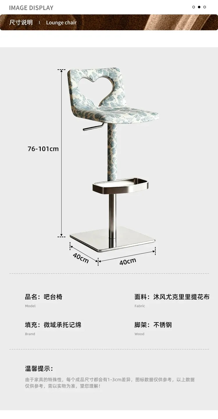 Minimalist Italian-Style Bar Stool by Xiaomujin, Suitable for Designer Villas, Living Rooms, and Dining Rooms, Dopamine Island Chair, Adjustable Height High Stool