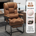Simple and Comfortable Home Computer Chair, Office Reclining, Nap Taking Sofa Chair, Study Room, Bedroom Armchair Gaming Chairs