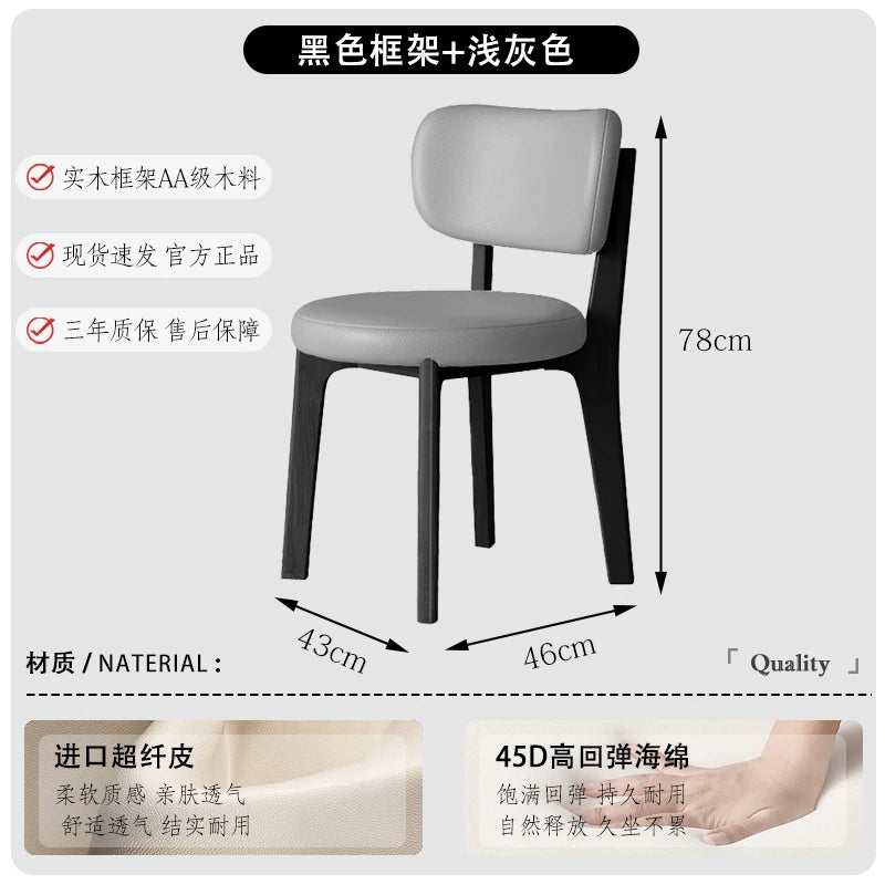 Portable Folding Mesh Chair Adjustable Cushioned Wood Solid Stackable Chair Kitchen Dining Breathable Restaurant Leg Fabric Cafe