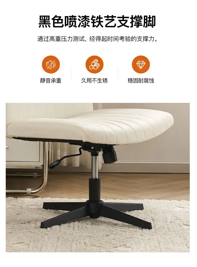 Swivel lift chair comfortable Cotton backrest sedentary home bedroom dormitory computer work office gaming chair