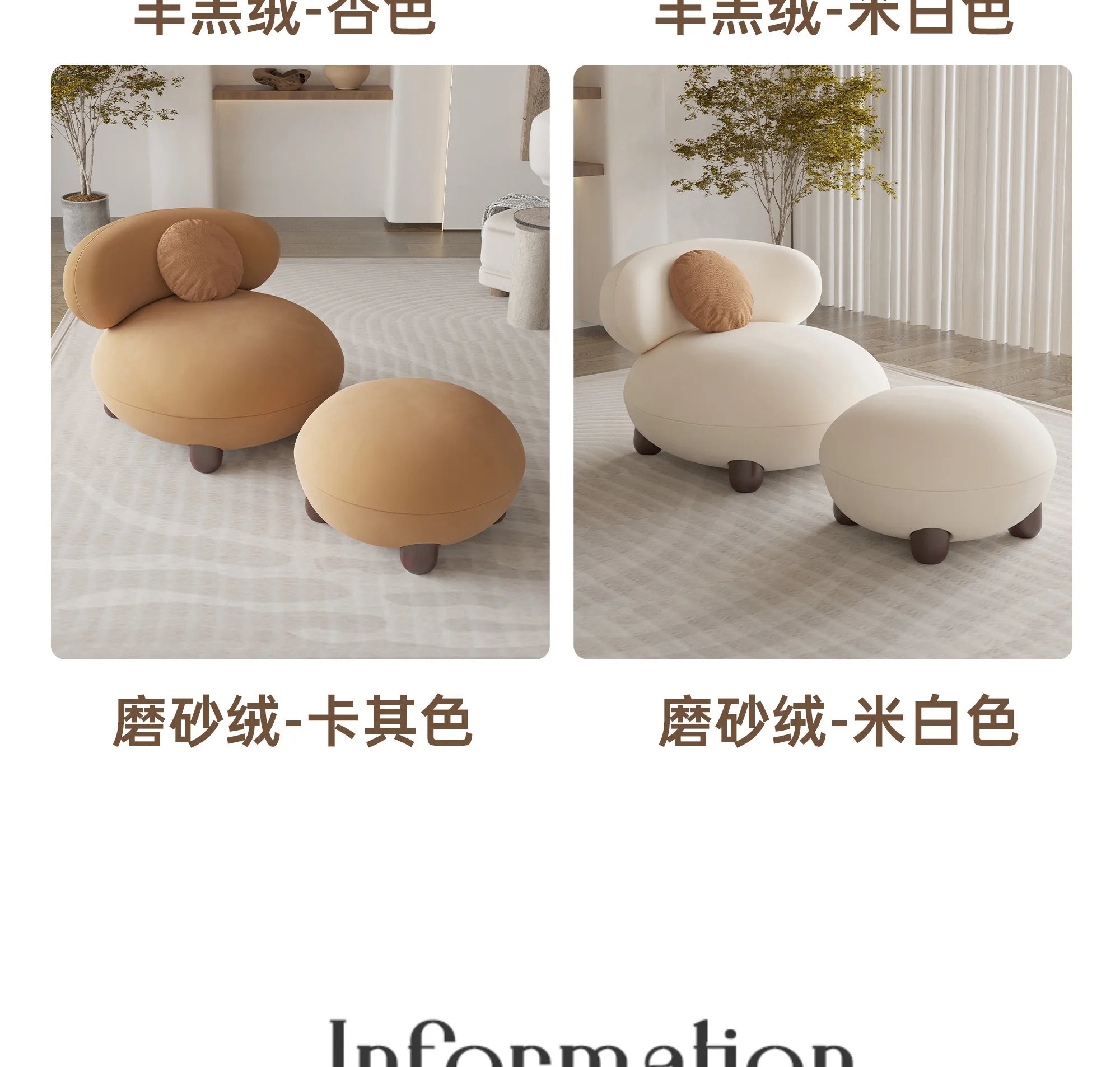 Outdoor Lounge Living Room Chairs Design Relax Comfy Gaming Living Room Chairs Vanity Bedroom Sillones Furniture Home