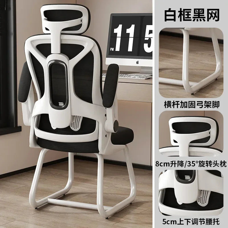 AOLIVIYA Comfortable Long Sitting Computer Chair For Home Office Seat Gaming Ergonomic Bedroom Desk Stool With Backrest Nordic B