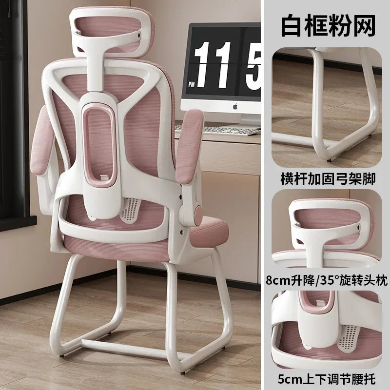 AOLIVIYA Comfortable Long Sitting Computer Chair For Home Office Seat Gaming Ergonomic Bedroom Desk Stool With Backrest Nordic B