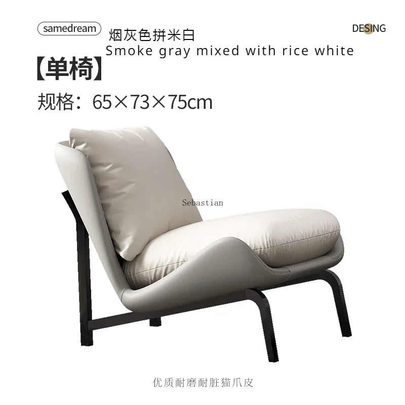 Simple Single Sofa Chair, Balcony Chair, Leisure Chair, Lounge Chairs, Can Sit or Lie, Bedroom, Living Room, Lazy Sofa Chairs