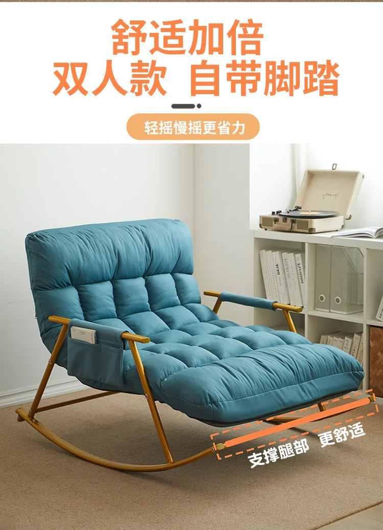 Nordic Creative Lazy Rocking Chair Modern Luxury Balcony Living Room Recliner Bedroom Leisure Home Furniture Sillas Rosas FYRC