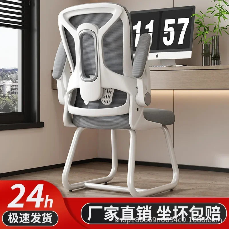 AOLIVIYA Comfortable Long Sitting Computer Chair For Home Office Seat Gaming Ergonomic Bedroom Desk Stool With Backrest Nordic B