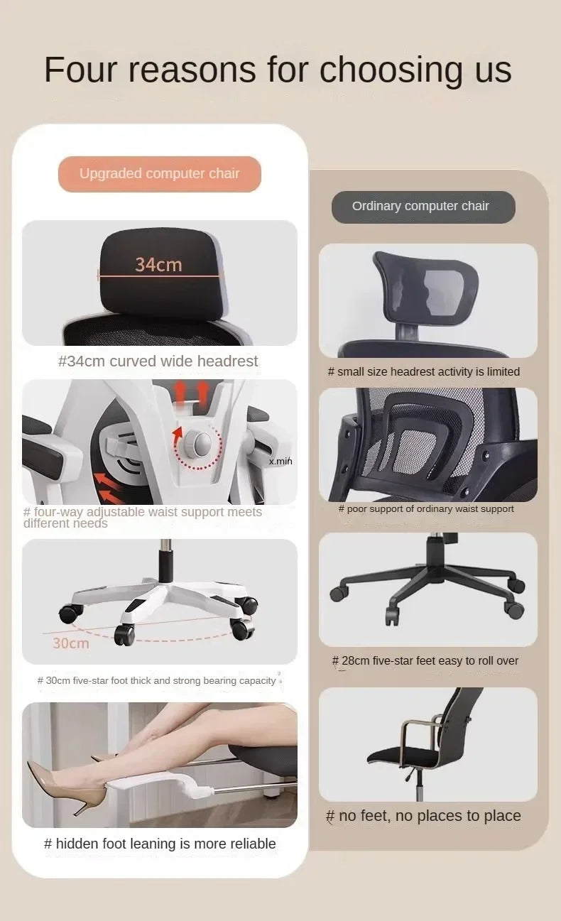 Office Chair, Ergonomic Chair, Adjustable Rotating Computer Chair, Commercial Conference Room, Reclining E-sports Chairs