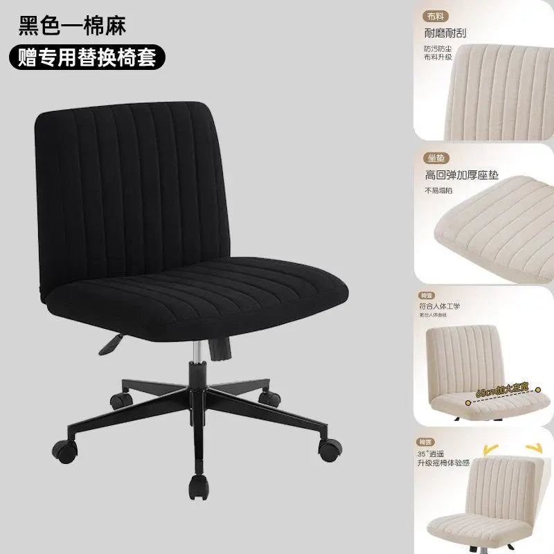 Swivel lift chair comfortable Cotton backrest sedentary home bedroom dormitory computer work office gaming chair