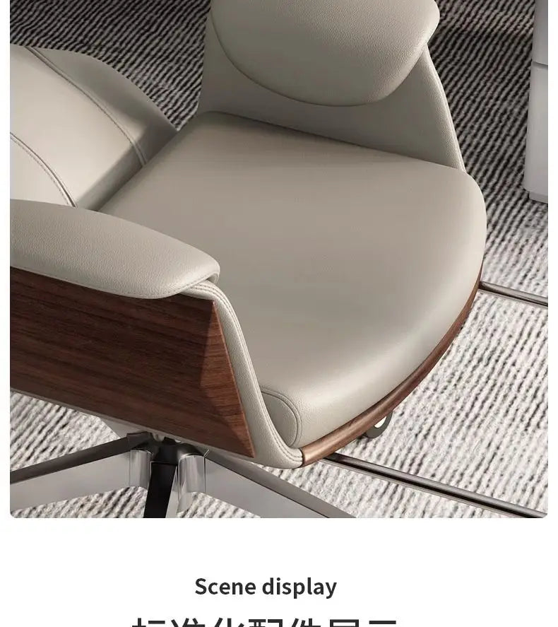 High end boss chair, genuine leather office chair, CEO computer, ergonomic, sedentary, swivel chair that can be reclined