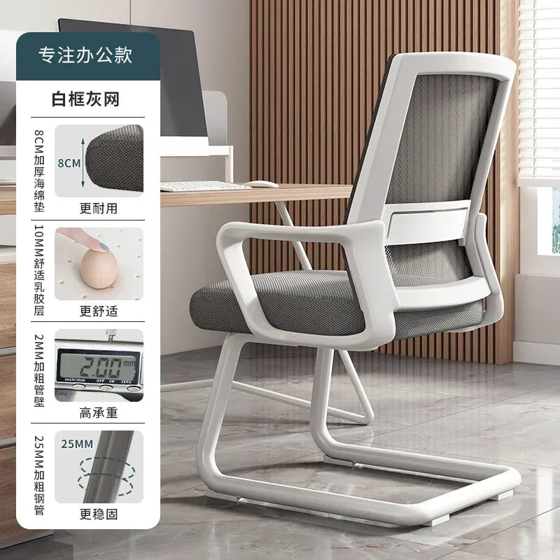 AOLIVIYA Modern Ergonomic Office Chair Comfortable With Home Computer Backrest Long Sitting Study Bow Shaped Seat For Desk Light