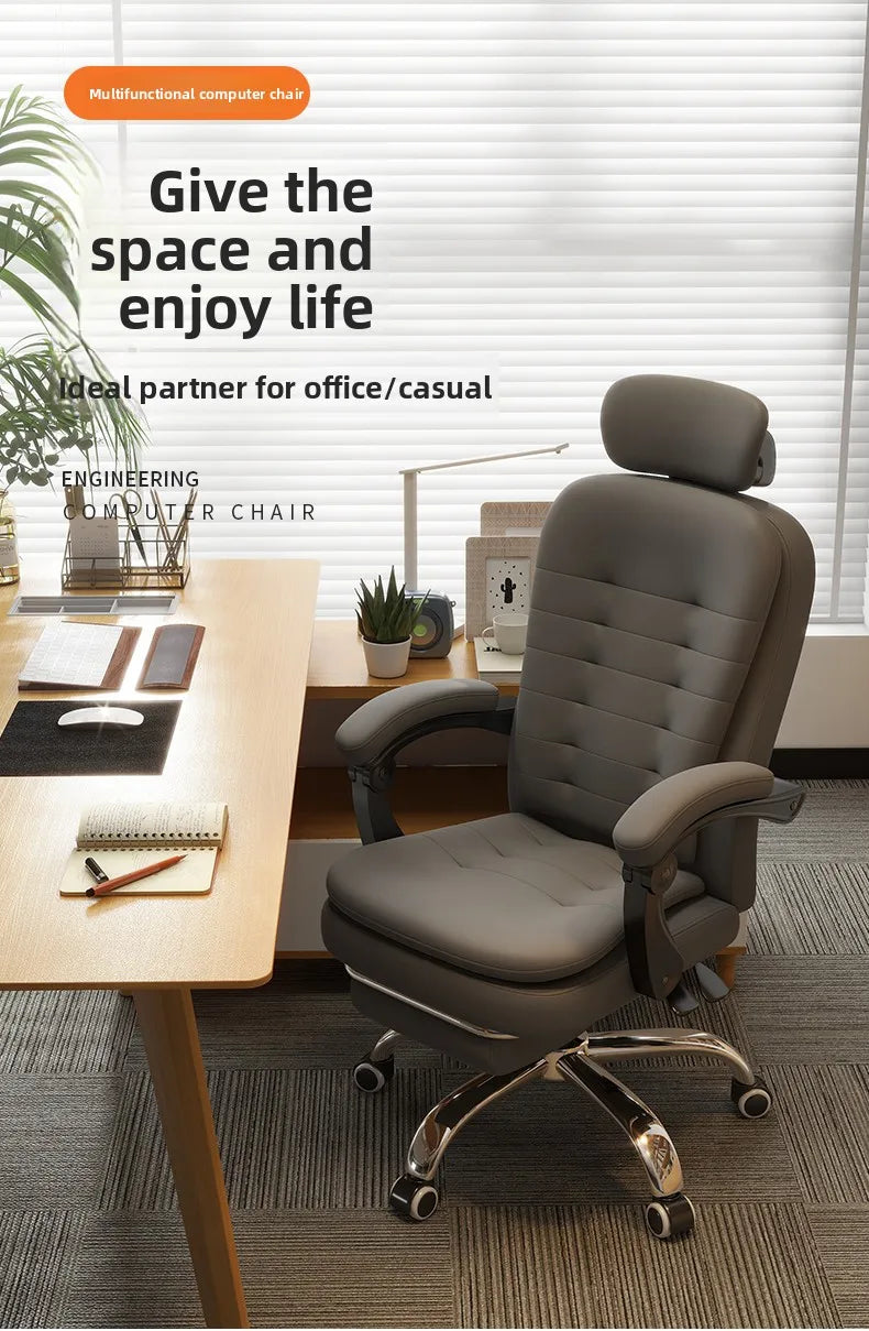 Comfortable home office chair that can lie down, computer, desk and chair, rotating ergonomic boss chair