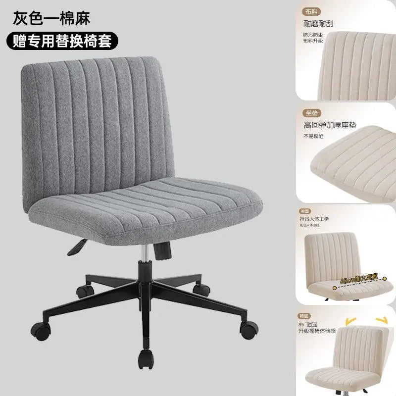 Swivel lift chair comfortable Cotton backrest sedentary home bedroom dormitory computer work office gaming chair