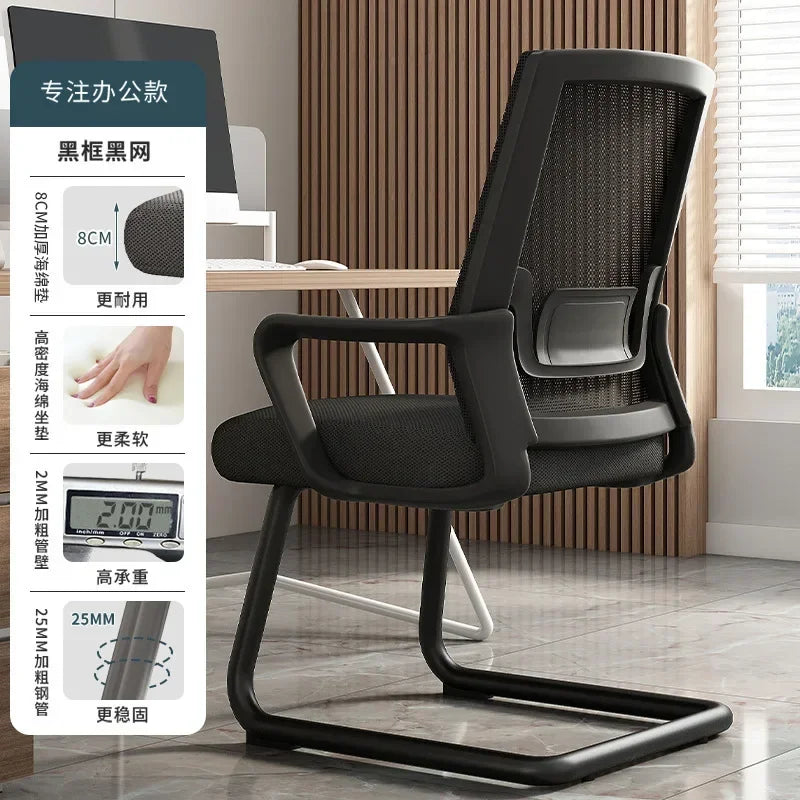 AOLIVIYA Modern Ergonomic Office Chair Comfortable With Home Computer Backrest Long Sitting Study Bow Shaped Seat For Desk Light