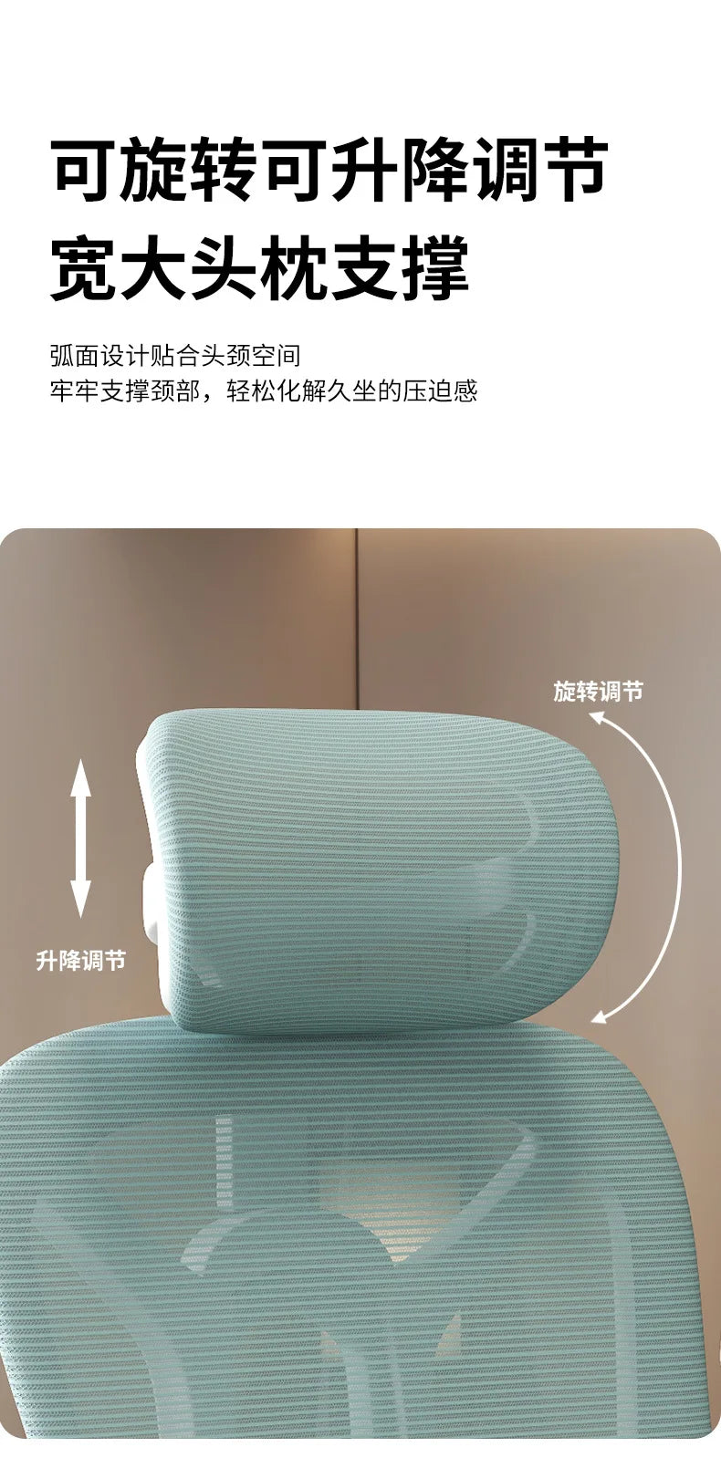 AOLIVIYA Comfortable Long Sitting Computer Chair For Home Office Seat Gaming Ergonomic Bedroom Desk Stool With Backrest Nordic B