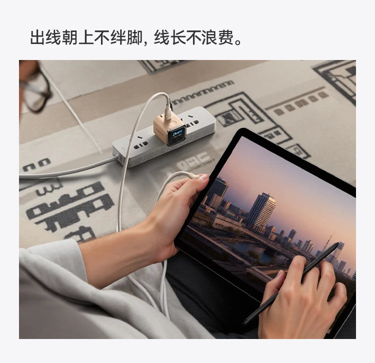 Chinese Version Anker 45W Ultra Charger with Screen Monitor for iPhone 17 16 15 Series