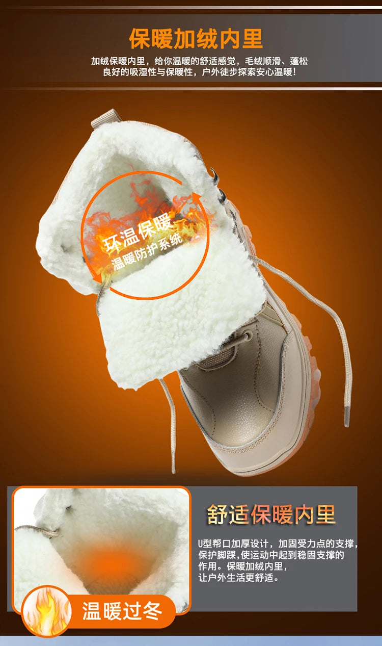 New Men Winter Outdoor Hiking Boots Plus Size 47 Snow Boots Men Training Work Boots Waterproof Slip-Resistant Keep Warm Fashion