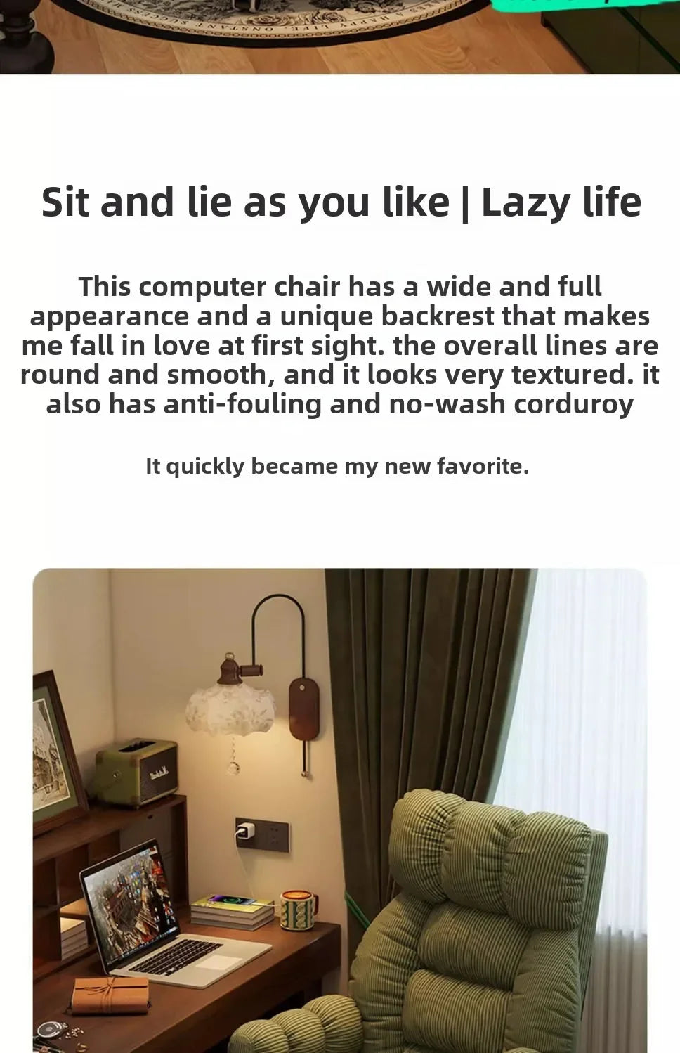 Luxury Lazy, Computer Chair, Home, Comfortable, Sedentary, Sofa Chair, Bedroom, Desk, Reclining, Leisure, Backrest Office Chair