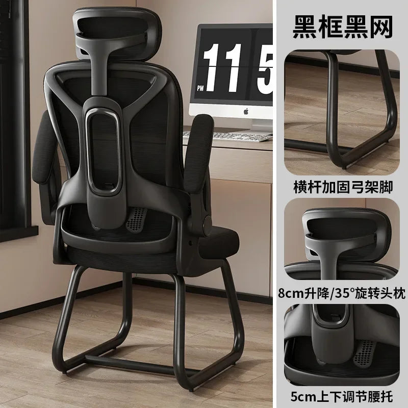 AOLIVIYA Comfortable Long Sitting Computer Chair For Home Office Seat Gaming Ergonomic Bedroom Desk Stool With Backrest Nordic B