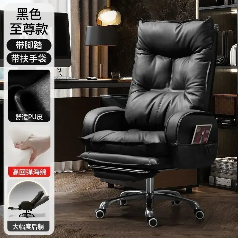 AOLIVIYA Comfortable Executive Home Office Computer Chair Long Sitting Business Study Sofa Seat A637583AOLIVIYA Comfortable Exec