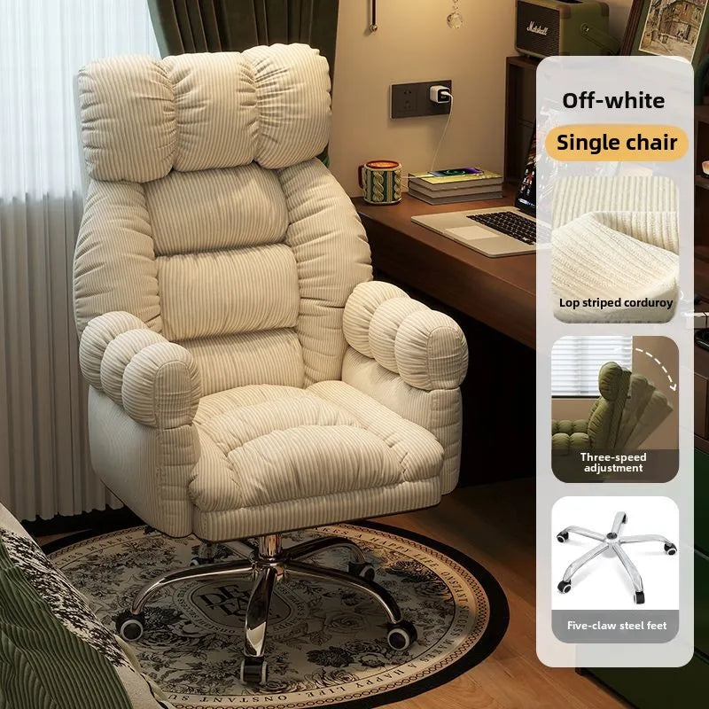 Luxury Lazy, Computer Chair, Home, Comfortable, Sedentary, Sofa Chair, Bedroom, Desk, Reclining, Leisure, Backrest Office Chair