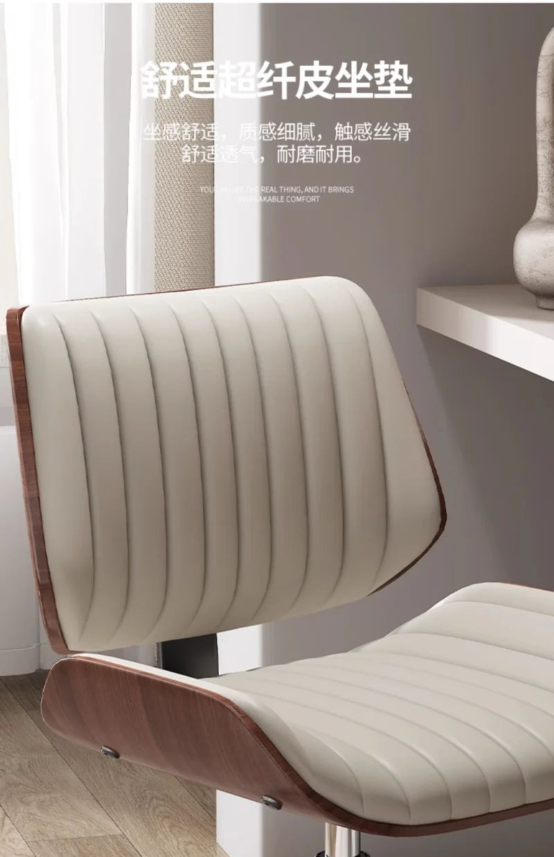 Italian Solid Wood Computer Chair, Light Luxury Office Chair, Desk Chair, Genuine Leather Material, High Quality, Designer Style