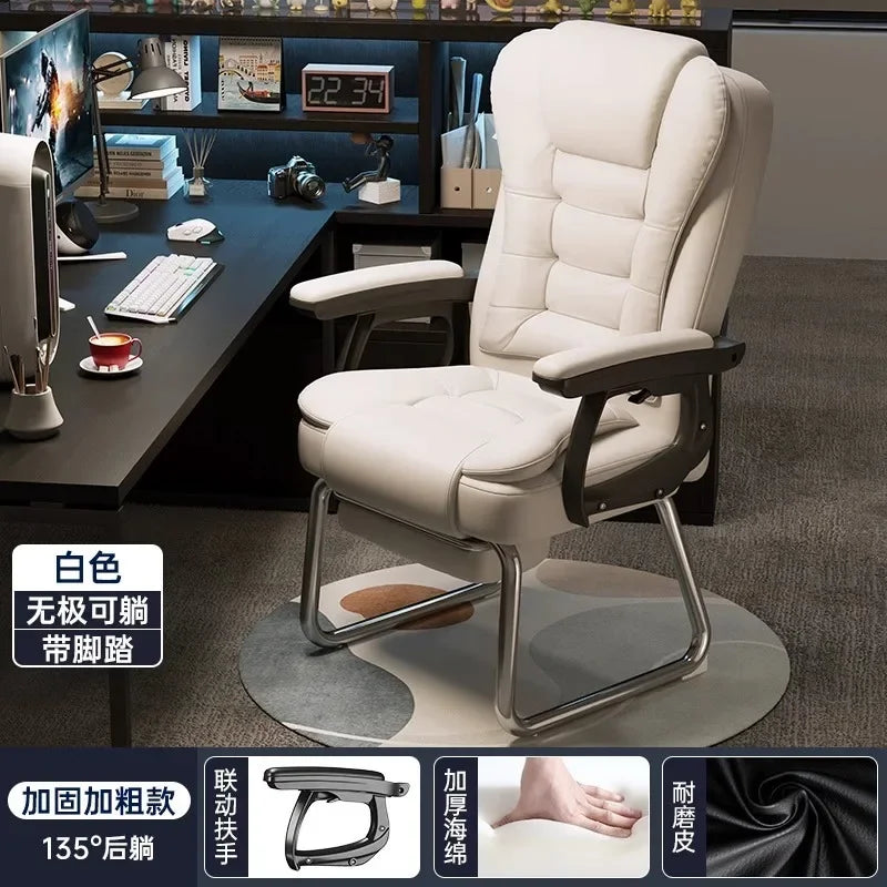AOLIVIYA Computer Chair, Home Office Seat with Backrest, Reclining Comfortable Boss Chair for Conference Room Dormitory B638527