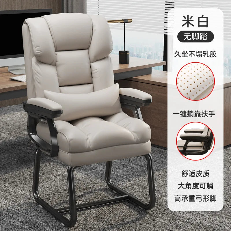 Simple and Comfortable Home Computer Chair, Office Reclining, Nap Taking Sofa Chair, Study Room, Bedroom Armchair Gaming Chairs