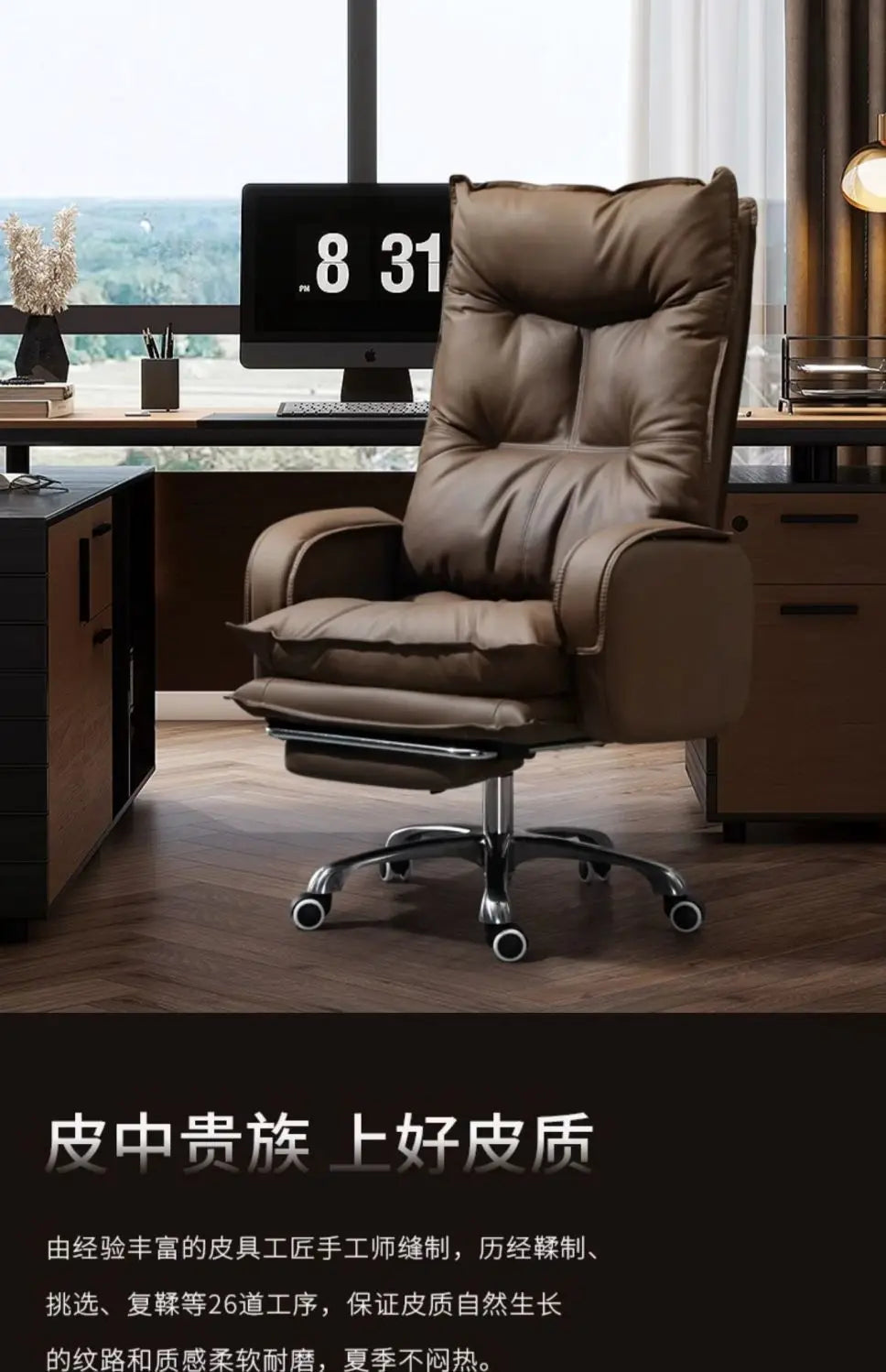 AOLIVIYA Comfortable Executive Home Office Computer Chair Long Sitting Business Study Sofa Seat A637583AOLIVIYA Comfortable Exec