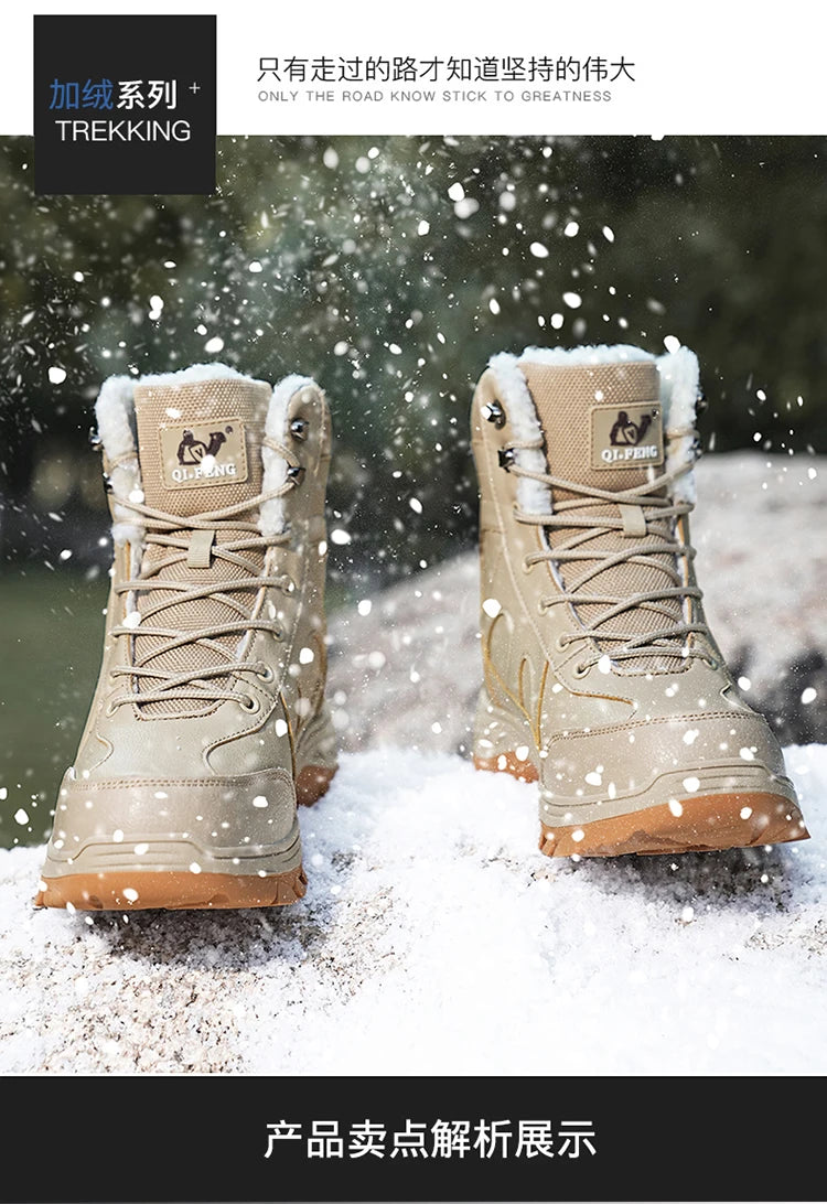New Men Winter Outdoor Hiking Boots Plus Size 47 Snow Boots Men Training Work Boots Waterproof Slip-Resistant Keep Warm Fashion